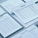 造價(jià)咨詢(xún)