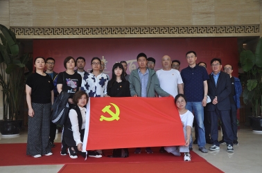 支部開展”學黨史·初心如磐向未來“主題黨日活動