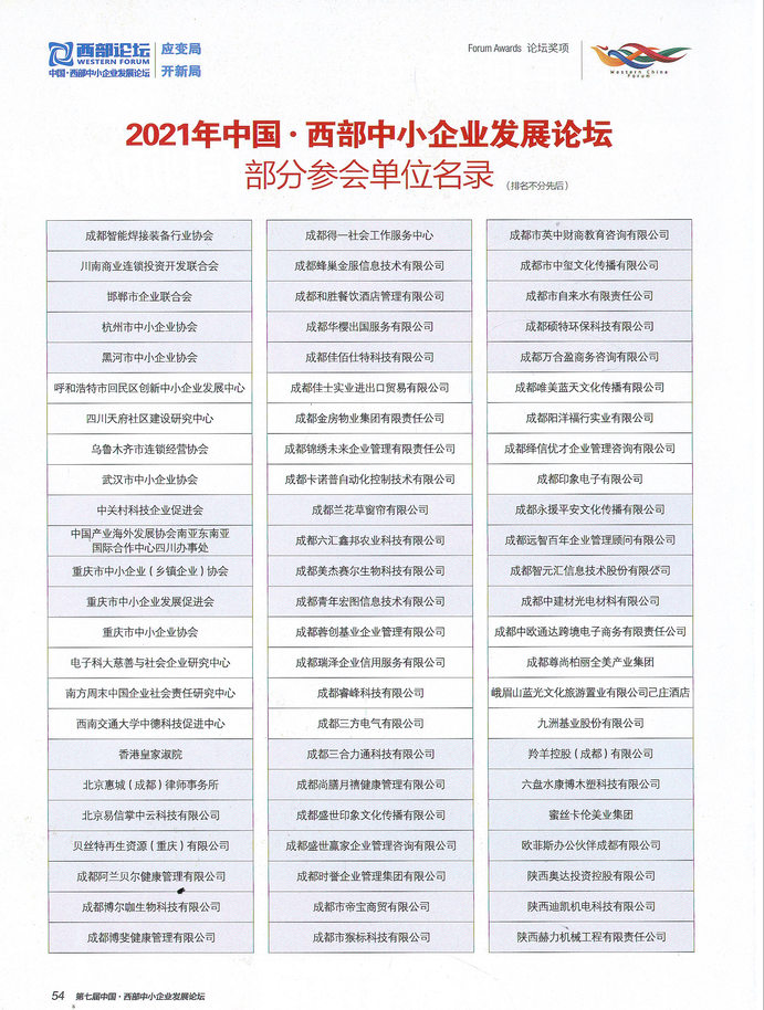 202106022204504638.png 4576bc922c98ca76c720a62423f6595.png